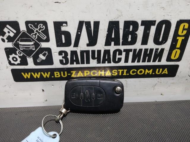 4D0837231 купить Павлоград