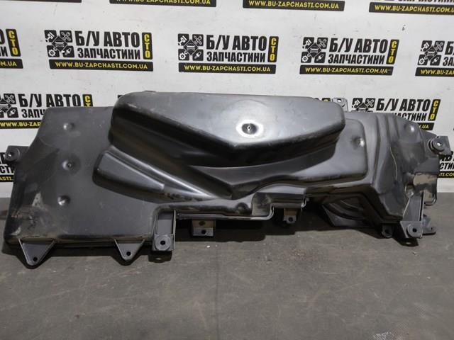 VAG 4F0035381 в наличии Каменское