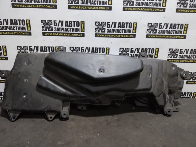 4F0035381B купить Хмельницкий