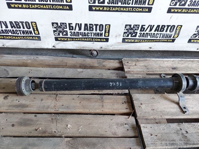 4F0521101 Кардан задний купить Ирпень
