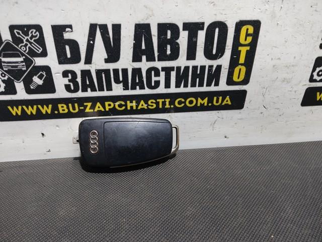 4F0837220R купить Чернигов