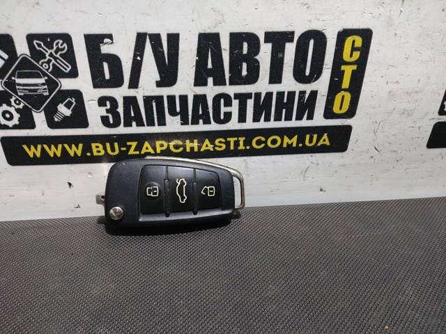 4F0837220R купить Винница