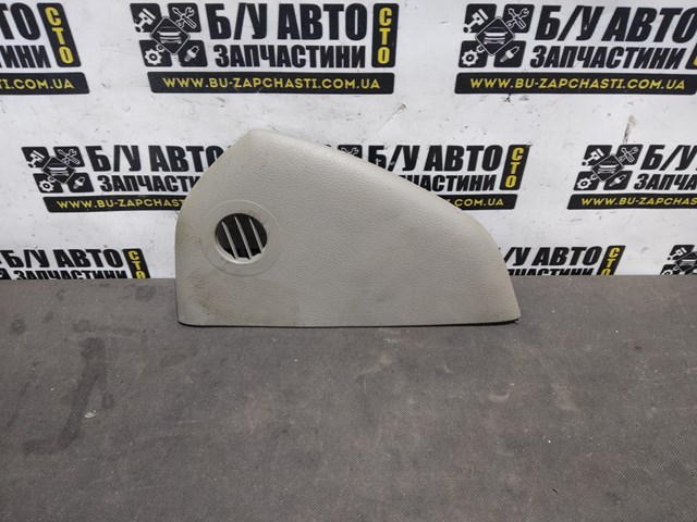 VAG 4F0857085C в наличии Черкассы
