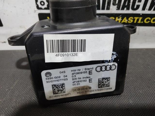 Контакты замка зажигания 4F0910132E VAG