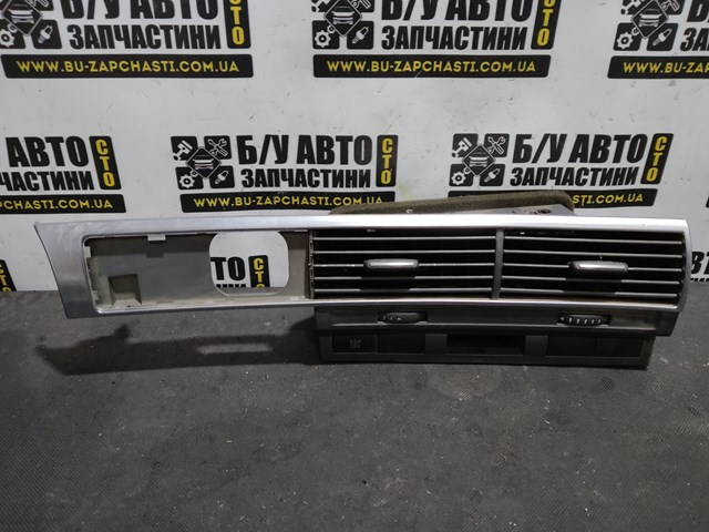4F1820951D купить Запорожье