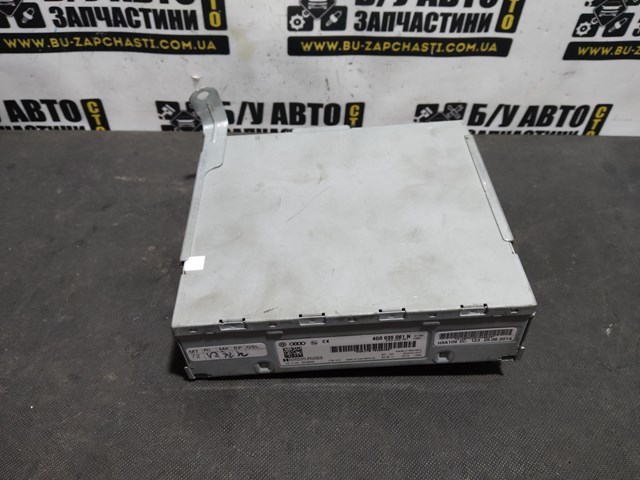 4G0035061N купить Черновцы