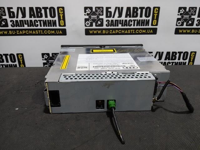 4H0035108F VAG купить в Хмельницкий