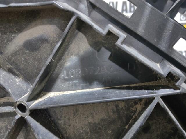 VAG 4L0807283 Направляющая переднего бампера левая в наличии Днепр