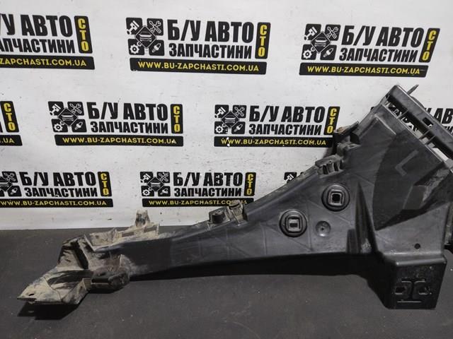 4L0807283 Направляющая переднего бампера левая купить Киев