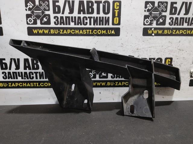 4L0807333A Кронштейн бампера переднего левый купить Чернигов
