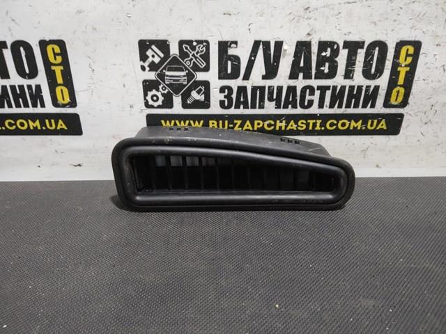 4L0819986 купить Харьков