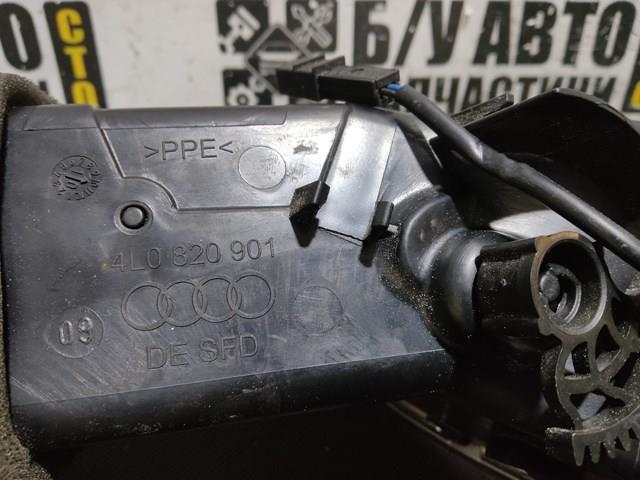 4L0820901 купить Харьков