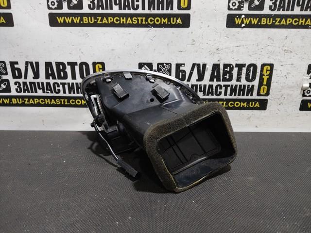 4L0820901 VAG купить в Николаев
