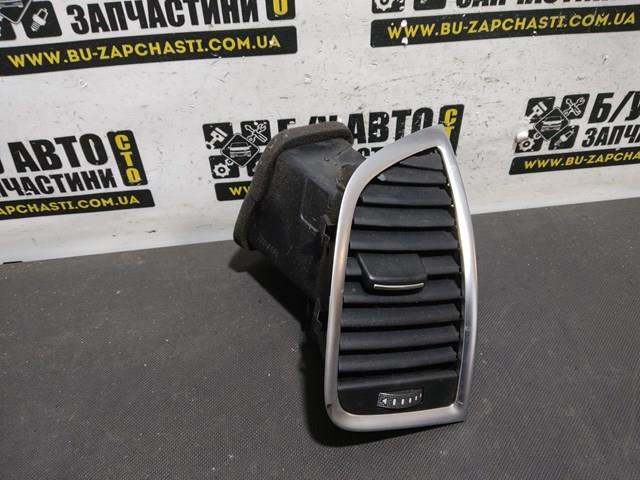 4L0820902 VAG купить в Винница