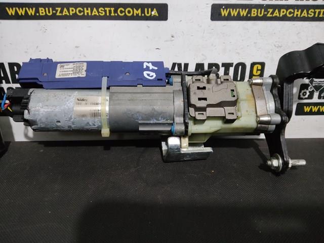 4L0827852E VAG Насос автоматического закрывания багажника (двери 3/5-й задней) купить в Павлоград