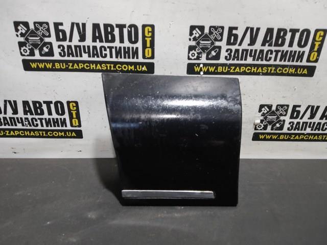 VAG 4L0854959F Накладка крыла переднего левого в наличии Одесса