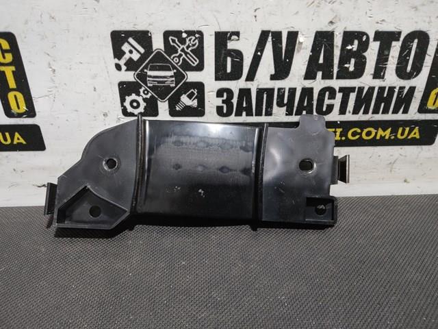 VAG 4L0857817 в наличии Каменское