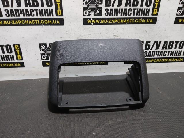 4L0864147 купить Харьков