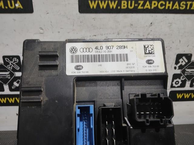Блок управления центральным замком 4L0907289H VAG