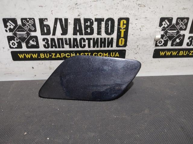 4L0955275 Накладка форсунки омывателя фары передней купить Киев
