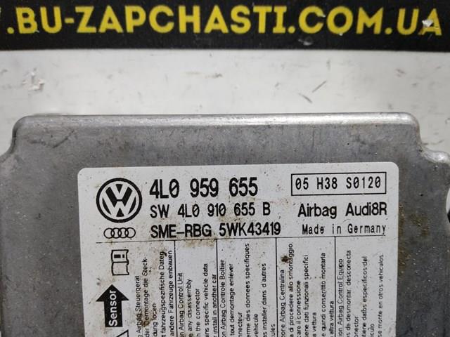 VAG 4L0959655 в наличии Полтава