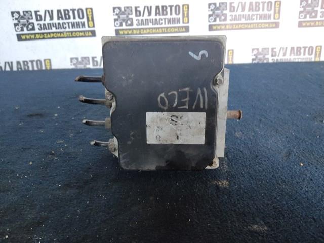 504182311 IVECO купить в Черновцы