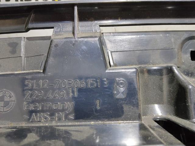 Планка успокоителя цепи ГРМ 51127030615 BMW