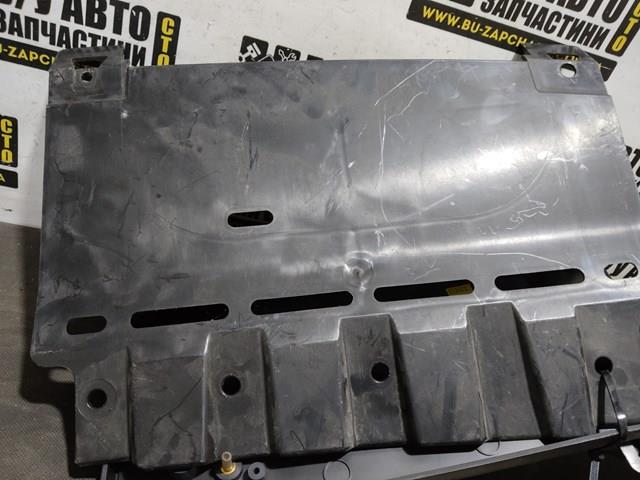 51127128248 BMW купить в Днепр