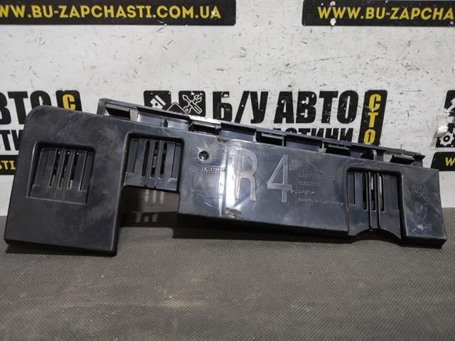 51777202662 купить Каменское