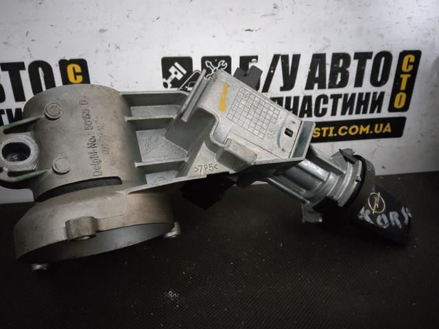 OPEL 56155D в наличии Черкассы