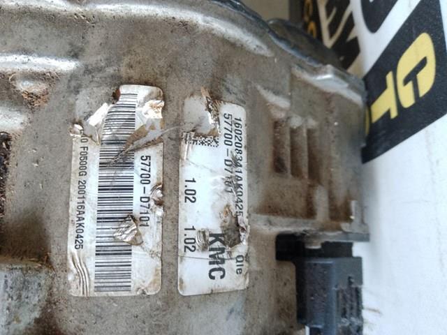 Управление рулевое в сборе 57700D7101 HYUNDAI