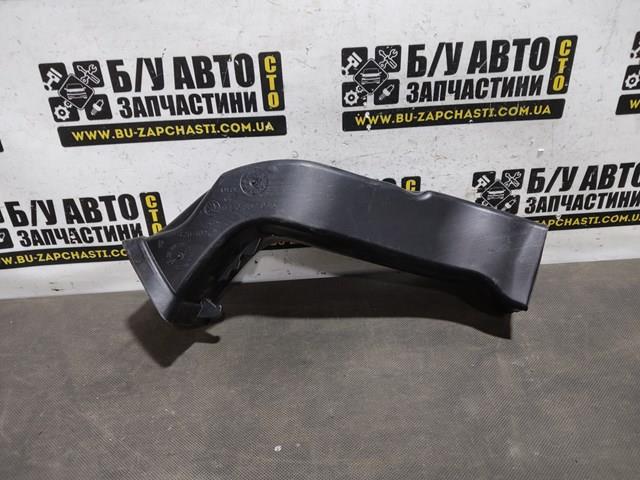 VAG 5E0857946 в наличии Каменское