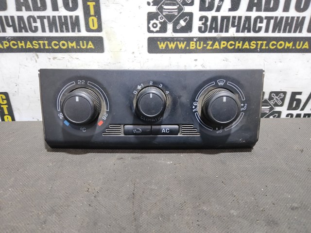 Регулятор вентилятора отопителя 5J0820045 VAG