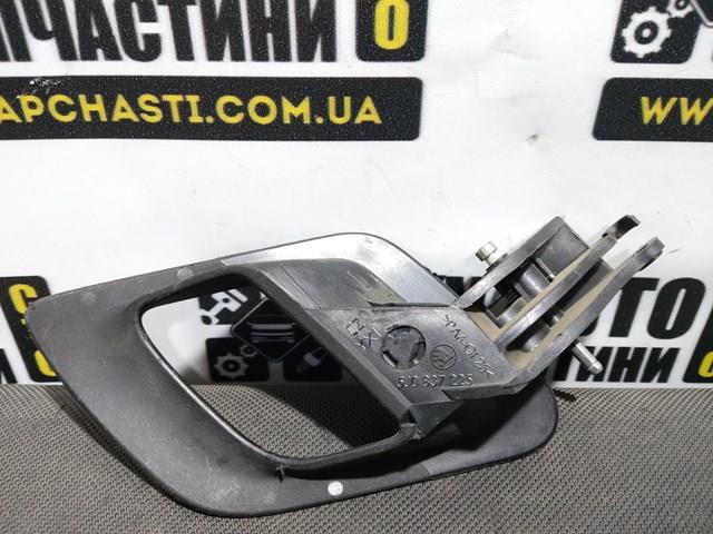 Ручка передней двери внутренняя, левая 5J0837225 VAG