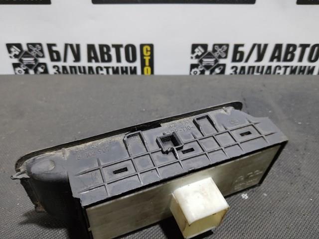 Ручка передней двери внутренняя, правая 5J0867171 VAG