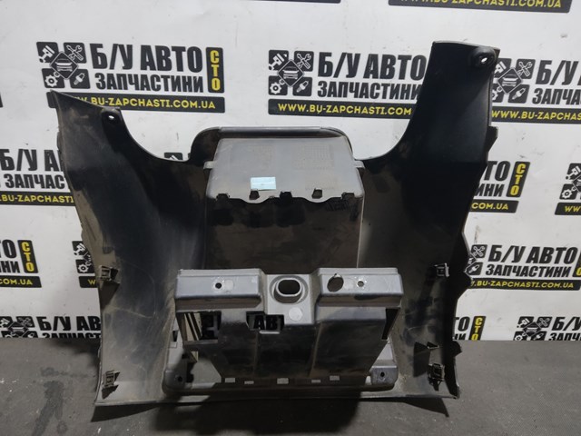 5J1858089B купить Кривой Рог