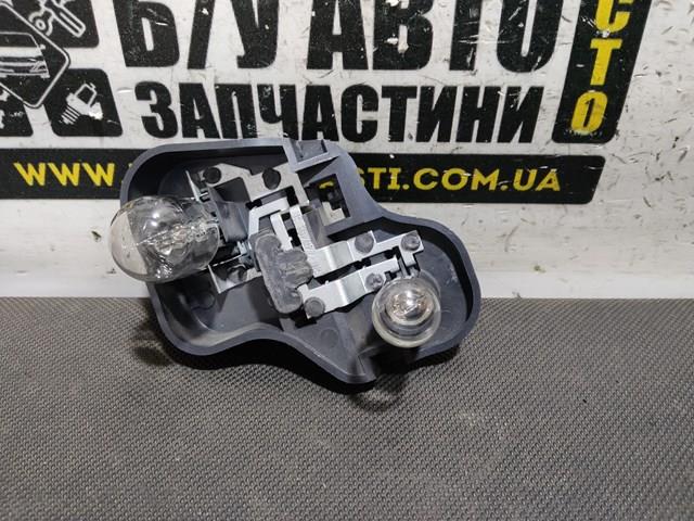 VAG 5K0945260 Плата заднего фонаря контактная в наличии Запорожье