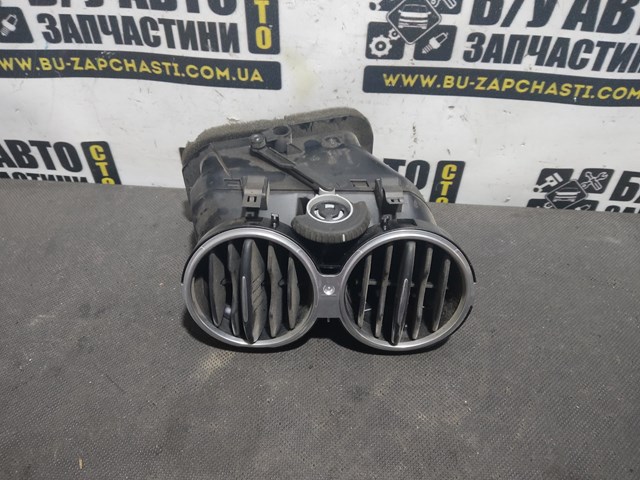 VAG 5M0819062 в наличии Ровно
