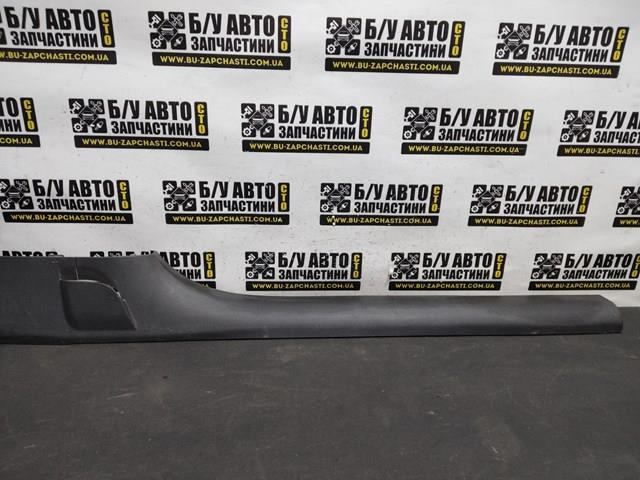 5M0853371 VAG купить в Украина