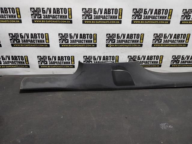 VAG 5M0853371 в наличии Сумы