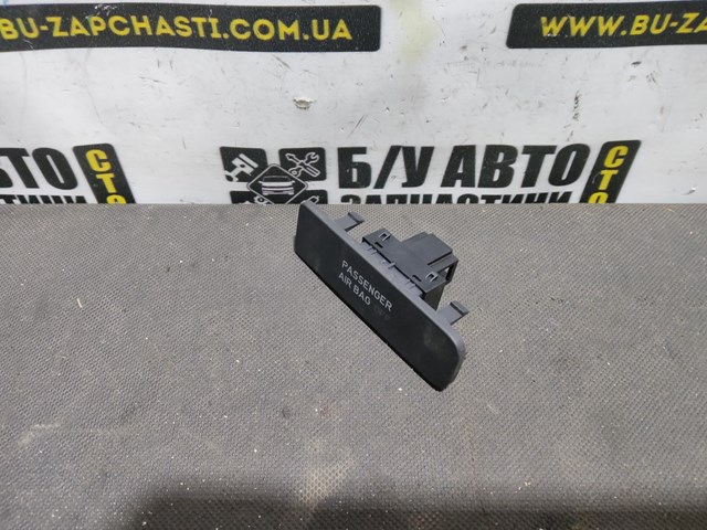 5M0919234B купить Полтава