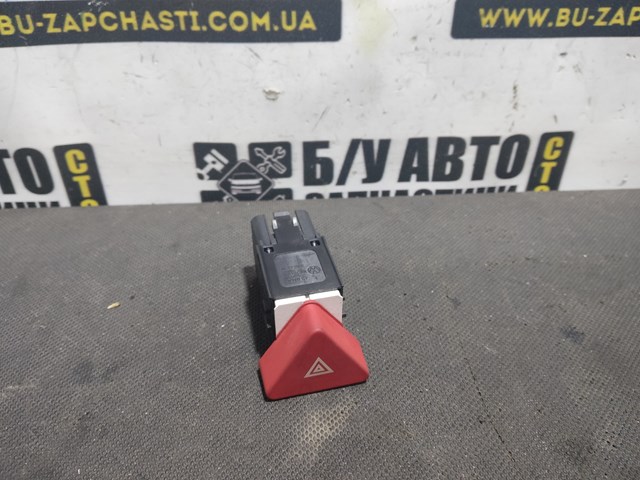 VAG 5M0953509A Кнопка аварийки в наличии Запорожье