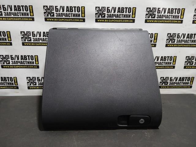 5M1857097 VAG купить в Житомир