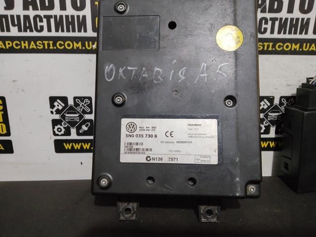 Блок управления мультимедийный 5N0035730B VAG