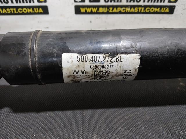 Привод передний правый 5Q0407272BL VAG