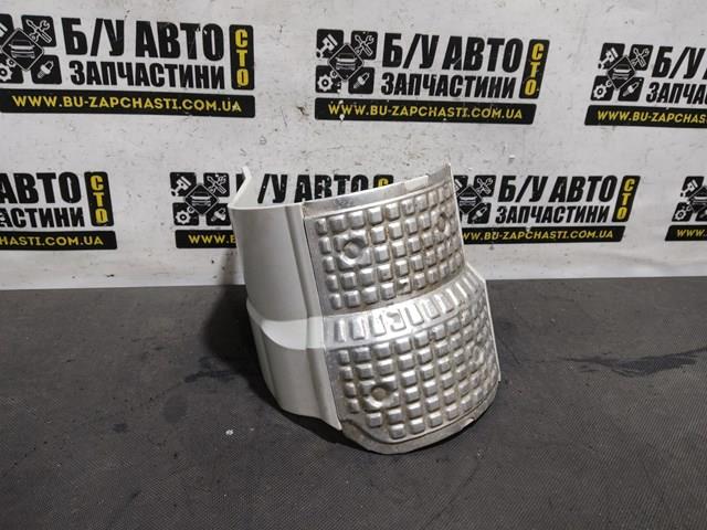 5Q0407721C VAG Тепловой экран ШРУСа передней полуоси купить в Черкассы