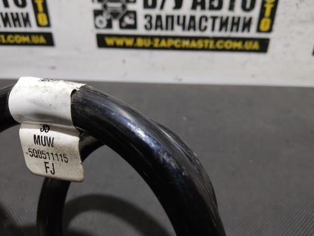 Пружина подвески 5Q0511115FJ VAG