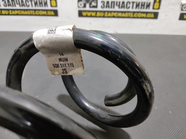 Пружина подвески задняя 5Q0511115JS VAG