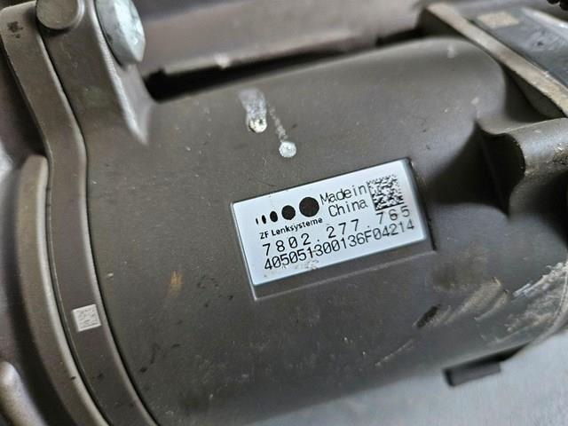 5Q1423051AB Рулевая рейка купить Днепр