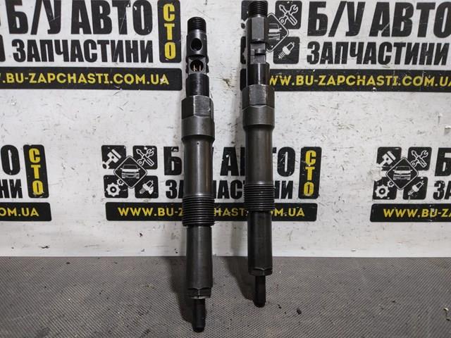 Клапанная форсунка 5S7Q9K546AB FORD